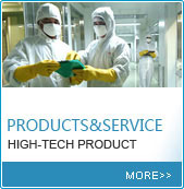 Products&Service